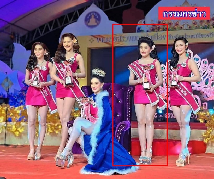 น้องดังดัง ลูกสาว ชาดา ไทยเศรษฐ์ ประกวดนางงามสวยไม่เบา