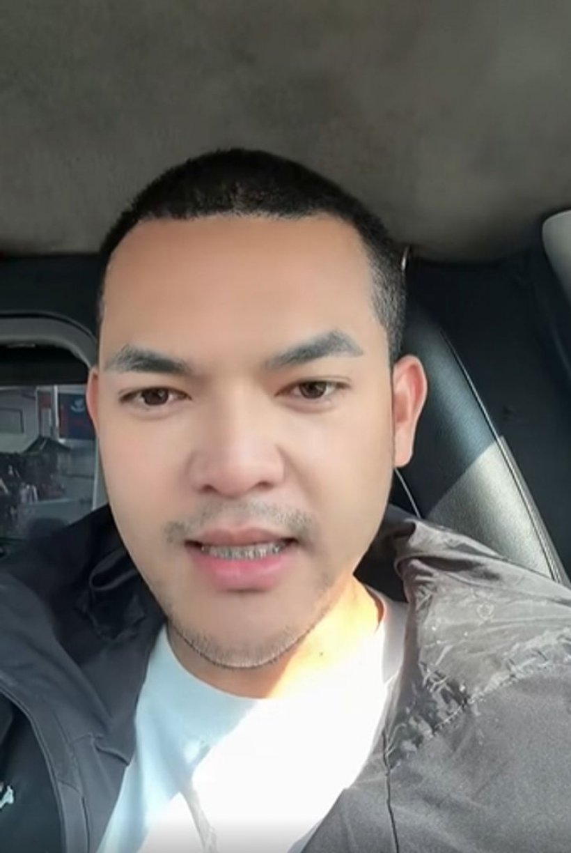 ใจสลาย...นศ.สาวโดดสะพานจบชีวิต คือน้องซองดูฮี ชาวเน็ตแห่อาลัย