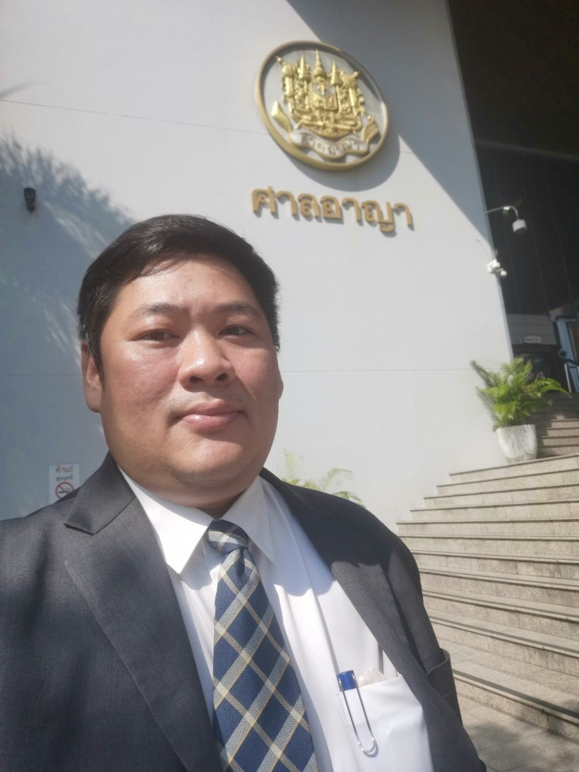 ทนายสาว18 ขอความร่วมมือใช้ความระวังในการเสนอข่าว