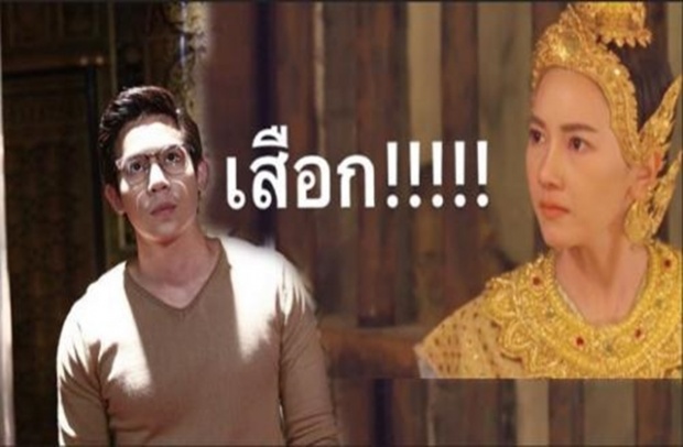 เละหยังเขียด!!! เจษ เจอดีแล้ว คนติดแฮชแท็กด่ายับ! ไม่เสื-กสิเชษ เหตุสุดทนตามเผือกยันนรก!!!