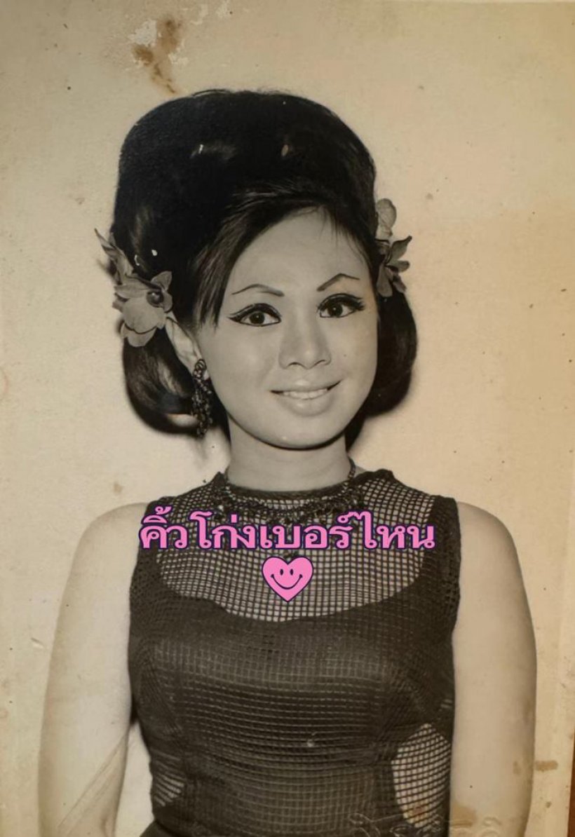 ไวรัลภาพล่าสุดนางแบบตราสามแม่ครัว พร้อมเผยค่าตัวสุดอึ้ง!