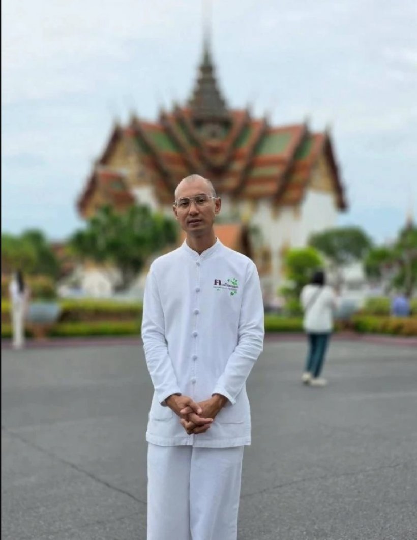 อาจารย์เบียร์ ฟาด! หมอดูปัญญาอ่อน  สันดาXเพ้อเจ้อ กระซิบเก่งสันขวาน