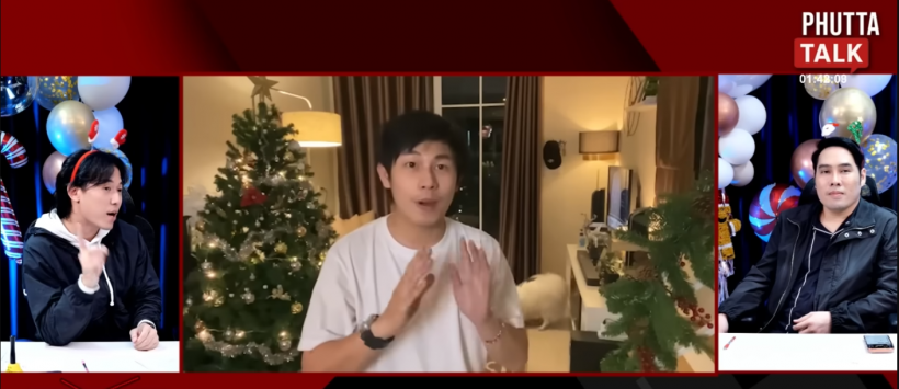 ขนลุกซู่!...นัทปงโผล่เข้าฝันไอซ์ เผยคำสั่งเสียสุดท้ายทำน้ำตาแตก!