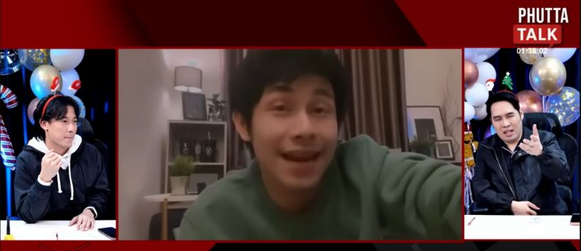 ขนลุกซู่!...นัทปงโผล่เข้าฝันไอซ์ เผยคำสั่งเสียสุดท้ายทำน้ำตาแตก!