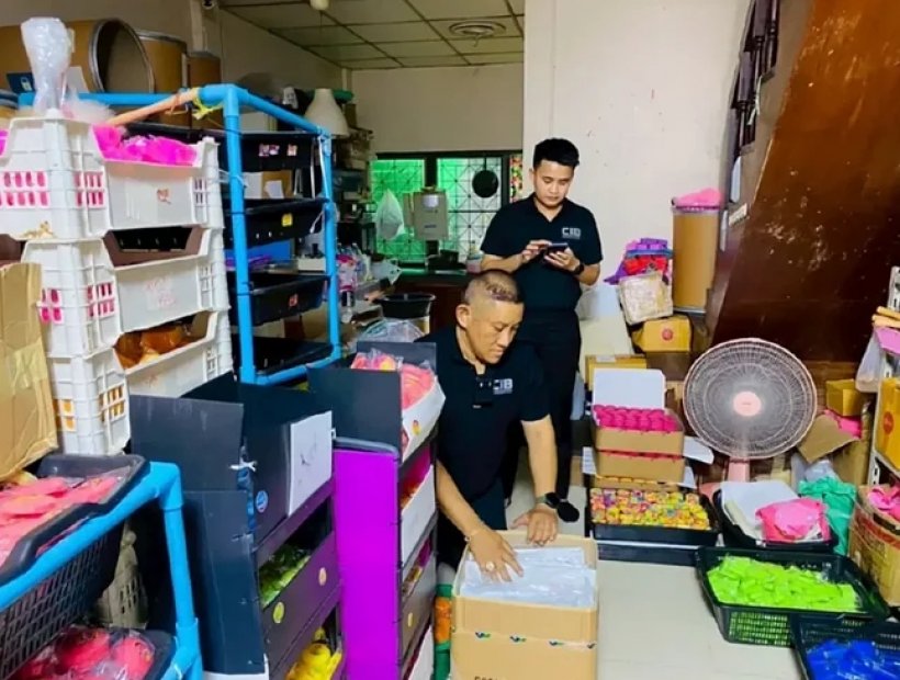 ใครใช้ทิ้งด่วน! บุกทลาย สบู่ก้อนเจ้าดัง ขั้นตอนชวนขนลุก