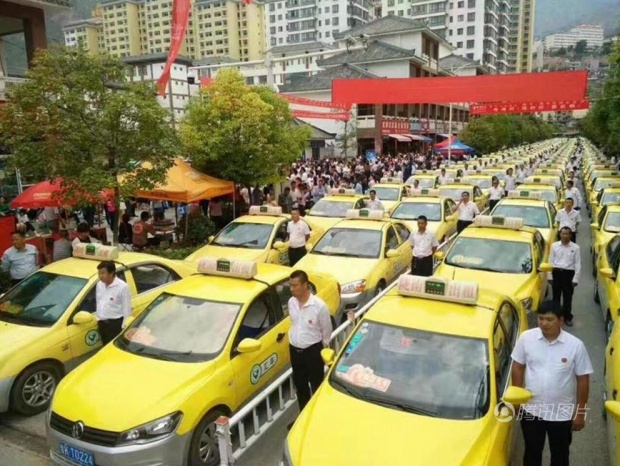ดีเว่อร์!!! ประเทศจีน จัดแท็กซี่-รถบัส บริการรับส่งนักเรียนที่จะสอบเข้ามหาวิทยาลัย ฟรี!