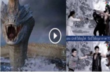 ชาวเน็ตจับเทียบ CG “นาคี ช่อง 3” VS “ธิดาพญายม ช่อง 7” เห็นแล้วอึ้งไปเลย!