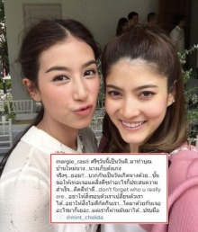 เหน็บใครหรือเปล่า ! เมื่อ มาร์กี้ โพสต์อวยพรวันเกิด มิ้นท์ ชาลิดา